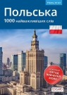 Polski 1000 najważniejszych słów Польська 1000 opracowanie zbiorowe